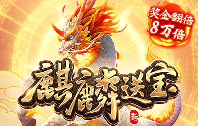 永利官网APP下载