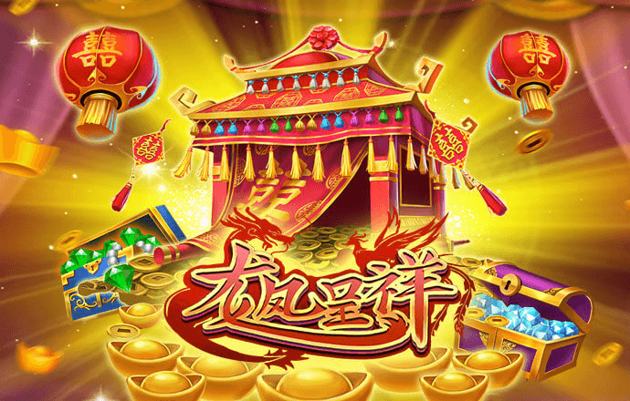 亚美AG国际厅APP下载截图1